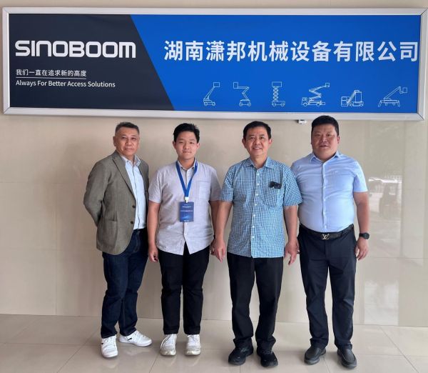 B体育手机登录入口,B体育（中国）官方,湖南车载式高空作业平台